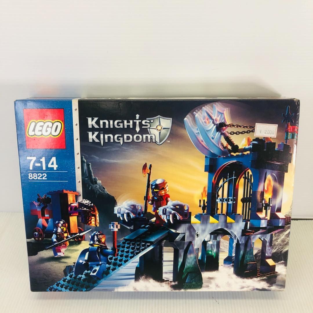 未開封】 LEGO レゴ 8822 ナイトキングダム ガーゴイル橋 - メルカリ