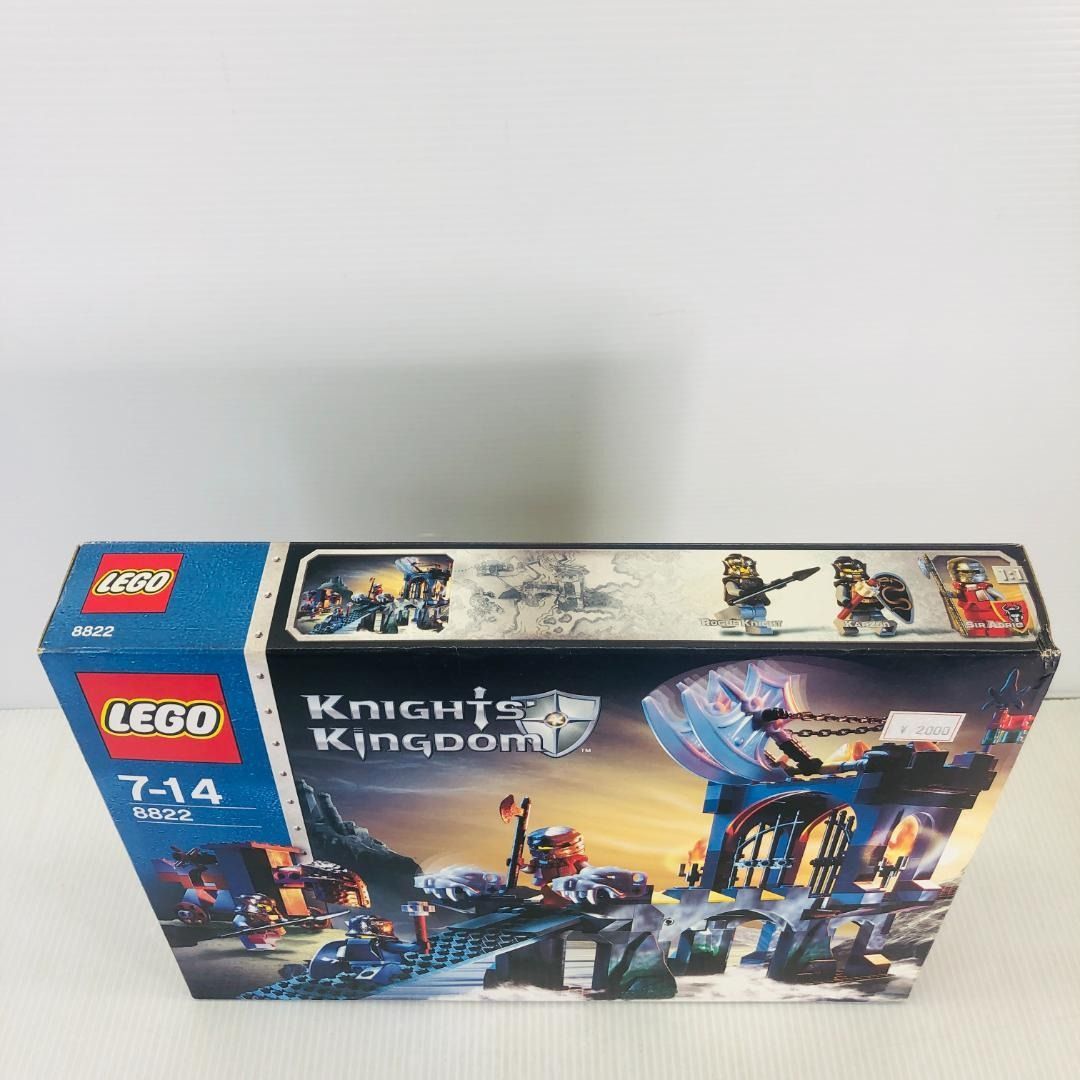 未開封】 LEGO レゴ 8822 ナイトキングダム ガーゴイル橋 - メルカリ