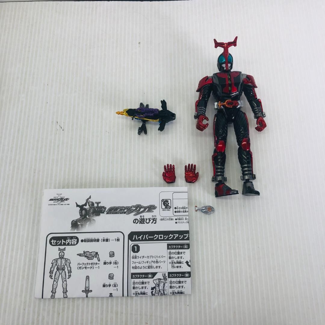 仮面ライダーカブト C.O.R EX DXエクステンダー まとめ - メルカリ 仮面ライダーカブト C.O.R EX DXエクステンダー まとめ - メルカリ
