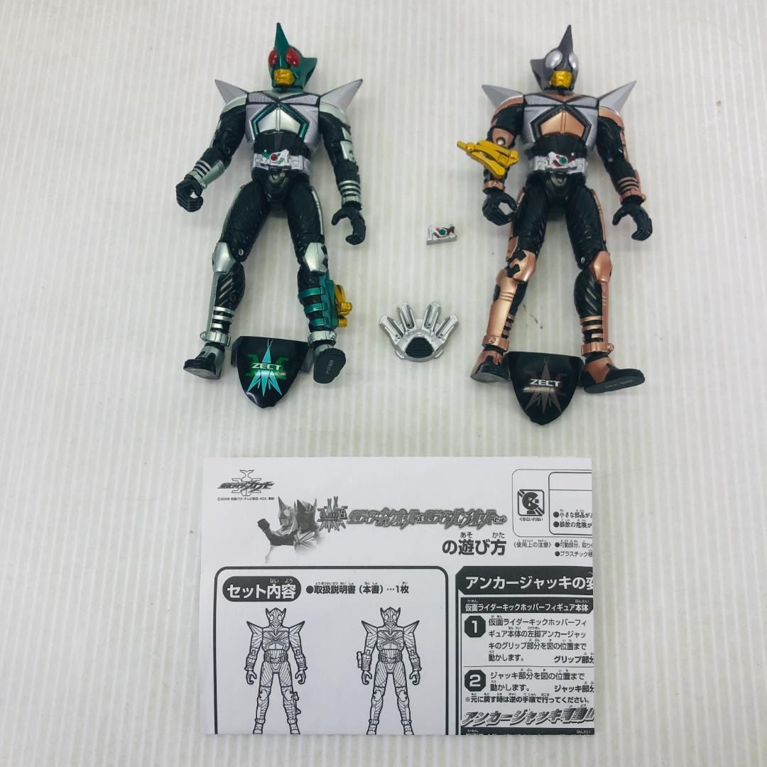 仮面ライダーカブト C.O.R EX DXエクステンダー まとめ 仮面ライダーカブト C.O.R EX DXエクステンダー まとめ - メルカリ