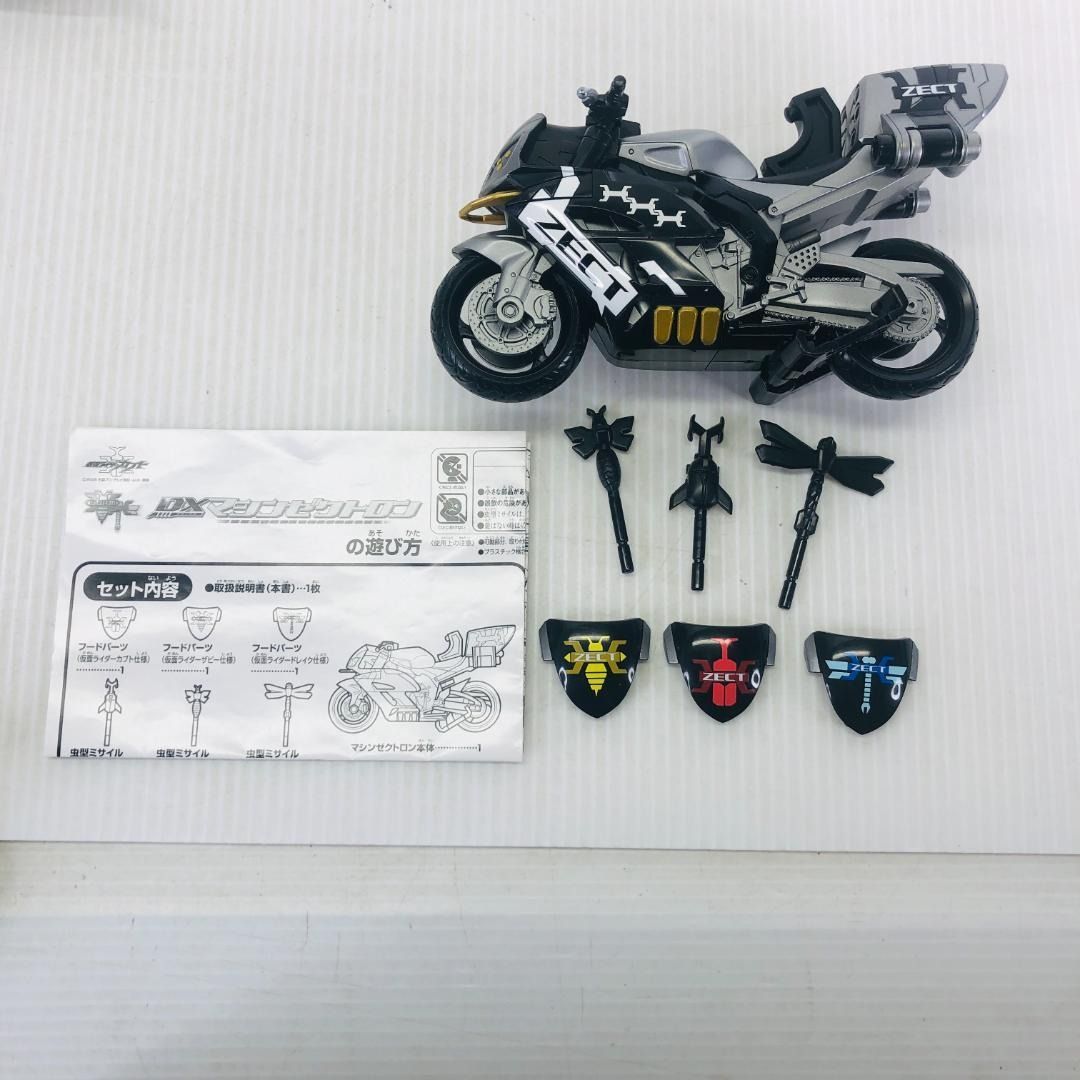 仮面ライダーカブト C.O.R EX DXエクステンダー まとめ - メルカリ