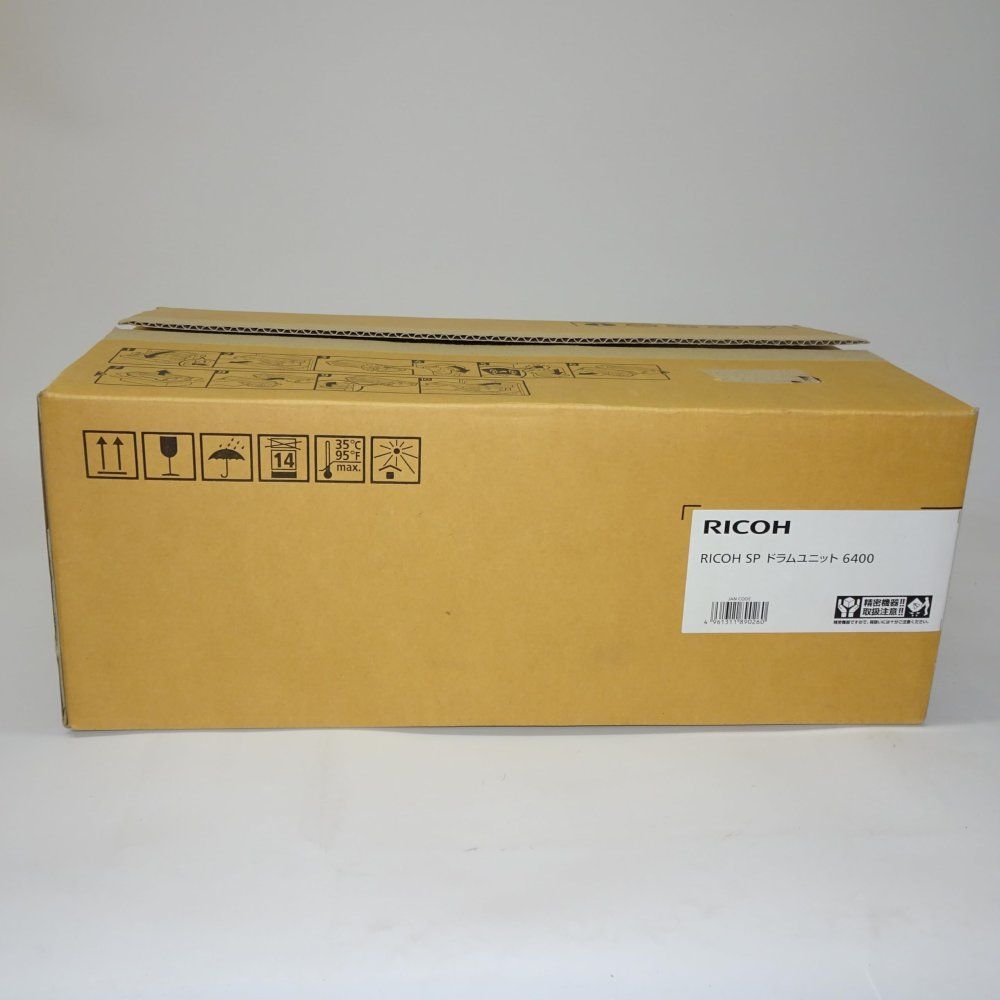 リコー RICOH SP ドラムユニット 6400 512684 - メルカリ
