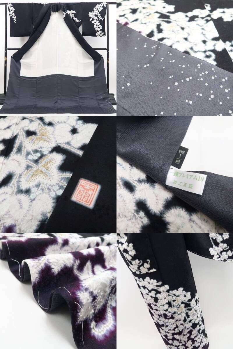 ❁tomihisa❁新品 滝泰謹製 ㈱一蔵扱い 相良刺繍 蔦 着物 正絹 仕付け