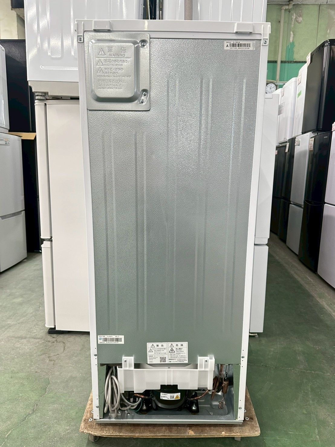 大阪送料無料☆3か月保障付き☆冷蔵庫☆シャープ☆2ドア☆2022年☆SJ