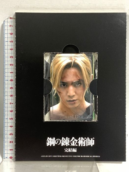 アニプレックス