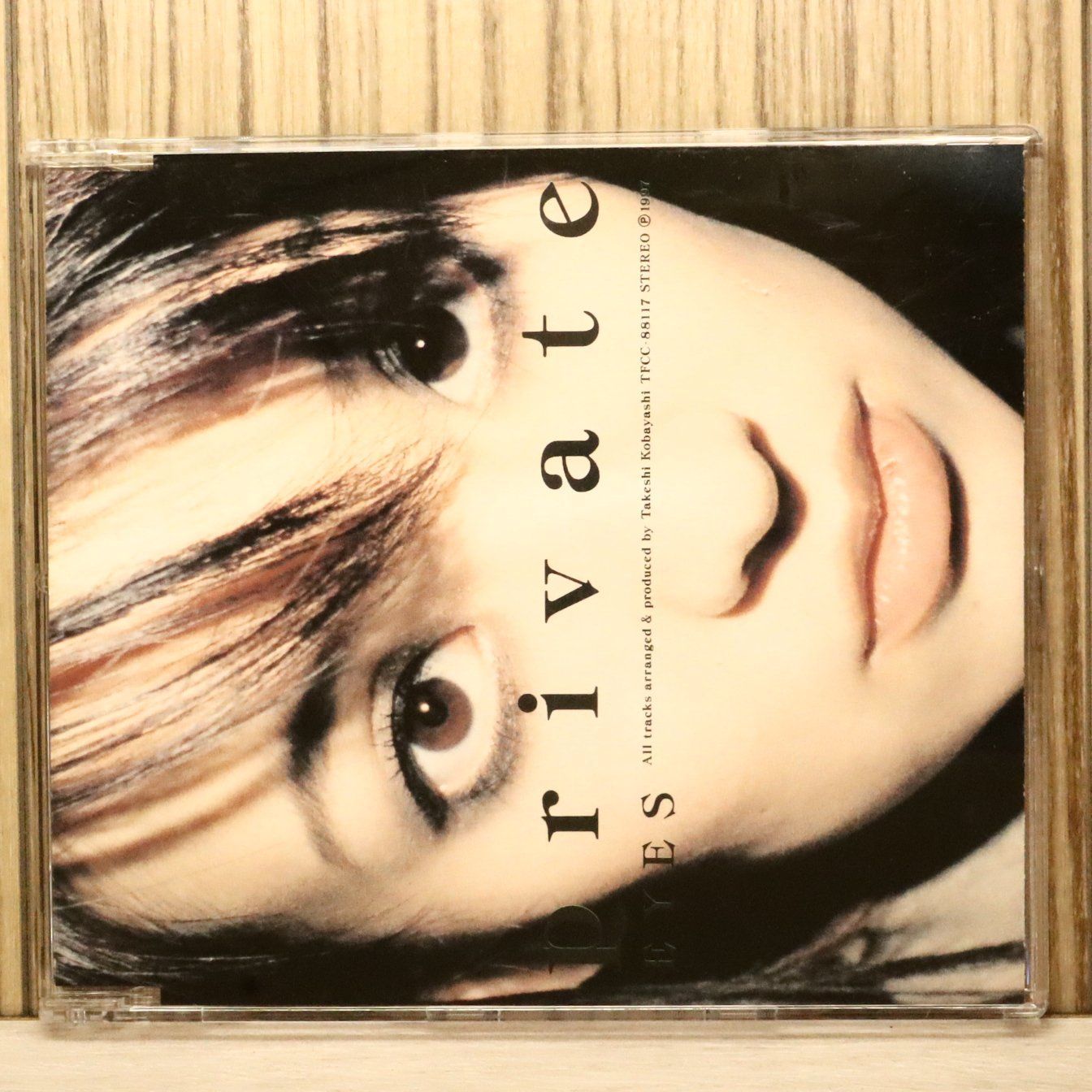 国内盤CD☆マイリトルラバー/MY LITTLE LOVER□ Private eyes