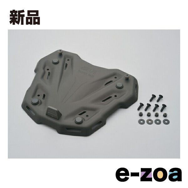 DAYTONA デイトナ ベースプレート M9B モノキーケース用 ブラック 99477 (2497844)