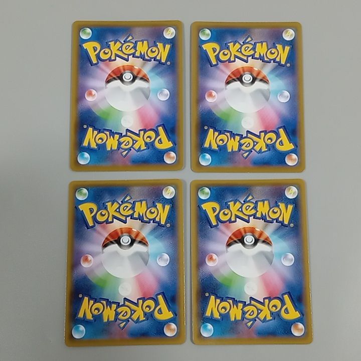 プレイ用 ポケモンカードゲーム sGG 002 019 ゲンガーVMAX ダメージあり 3-4 CC 0277-047