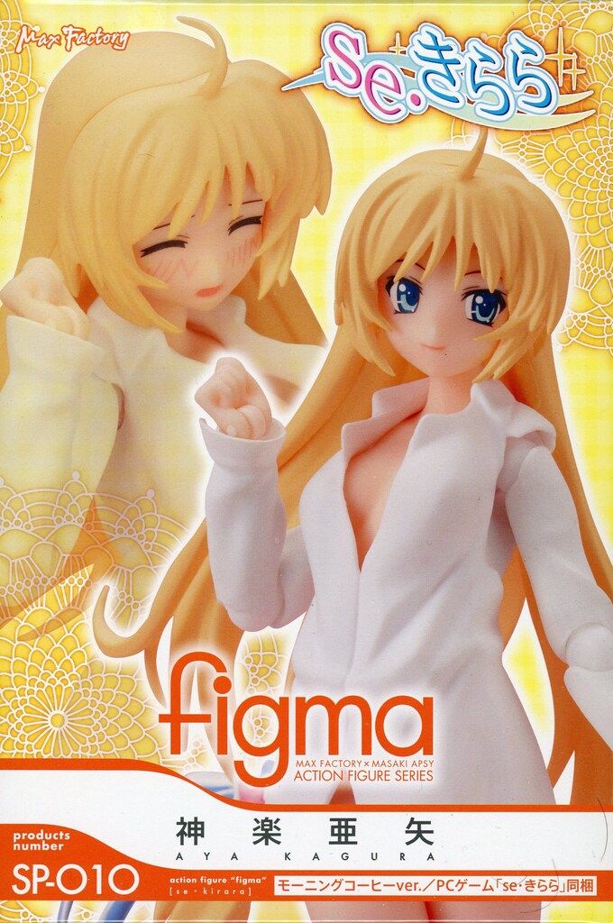 MAXFACTORY figma se・きらら 神楽亜矢 モーニングコーヒーver SP-010