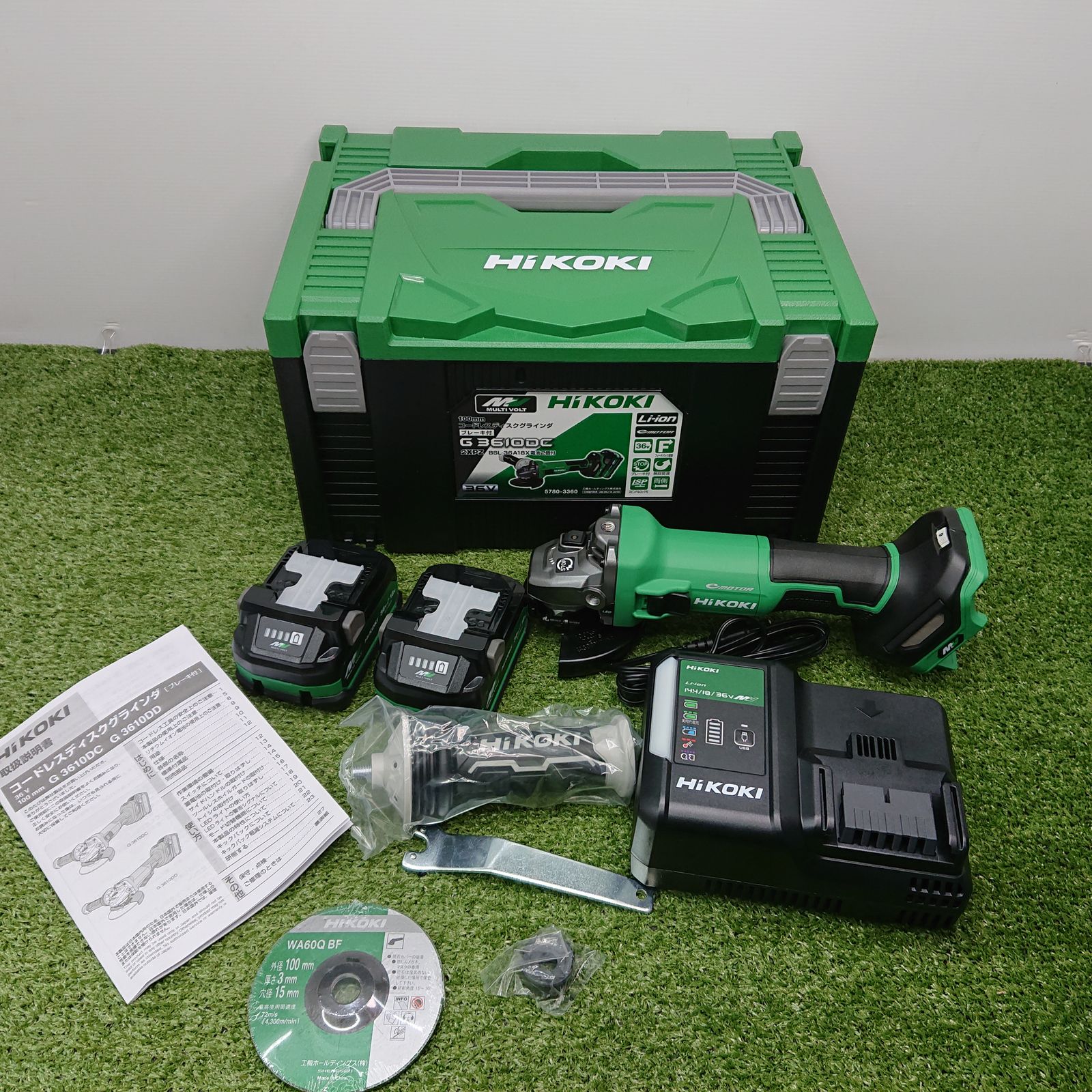 HiKOKI G 3610 DC 2 XPZ 100 mmコードレスディスクグラインダ 36 V フルセット 3661