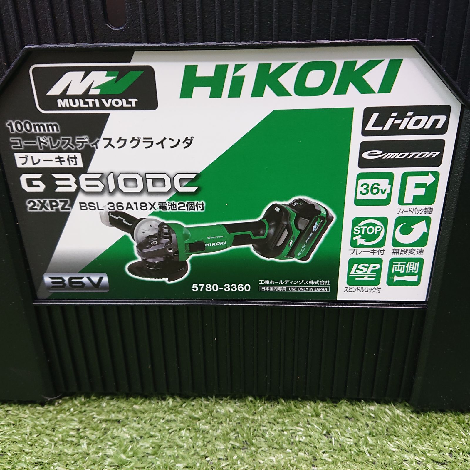 100 mmコードレスディスクグラインダ