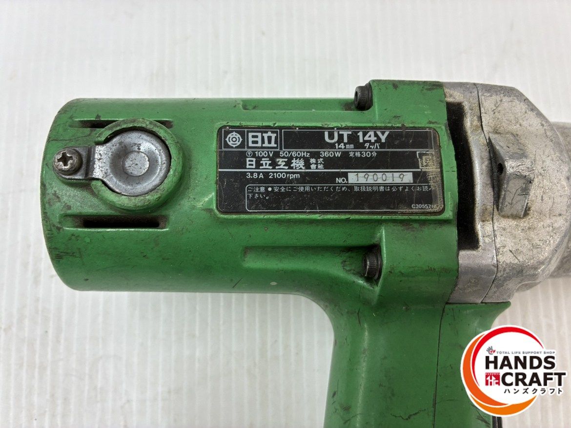 HITACHI 日立工機