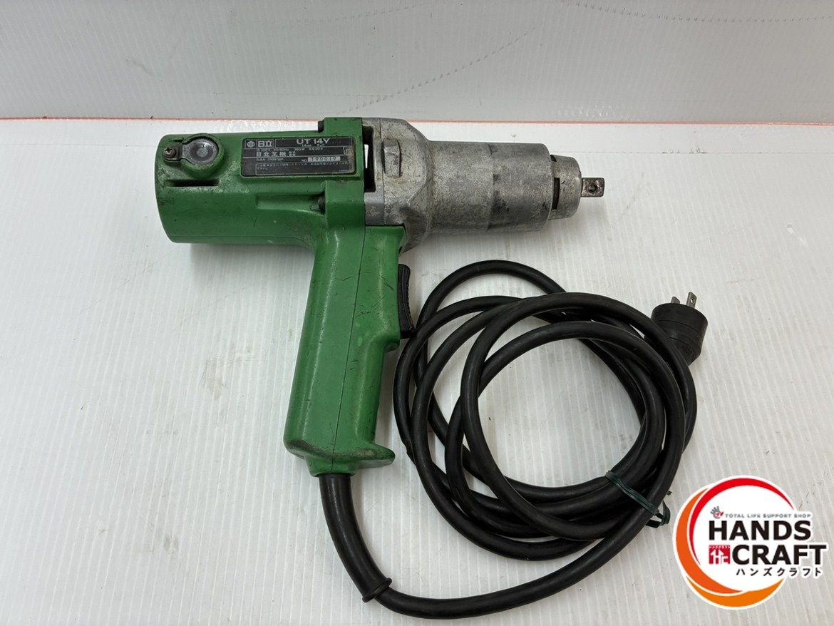 HITACHI 日立工機 14 mm タッパ UT Y 100 V 品