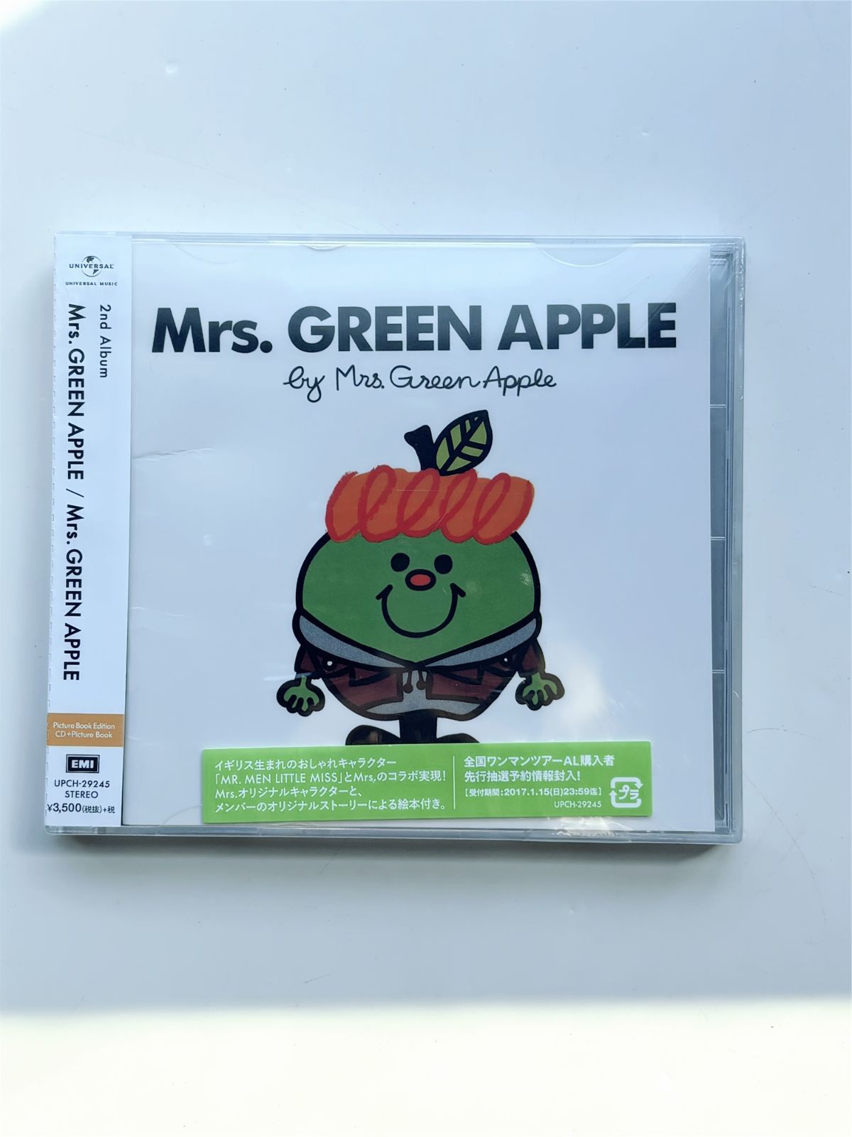 完全生産限定盤】Mrs. GREEN APPLE 2nd Album 絵本版--q - メルカリ