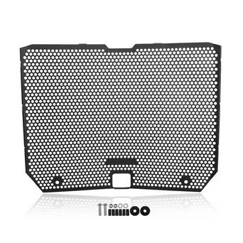 YZF R 9 ラジエターガード 受注製造