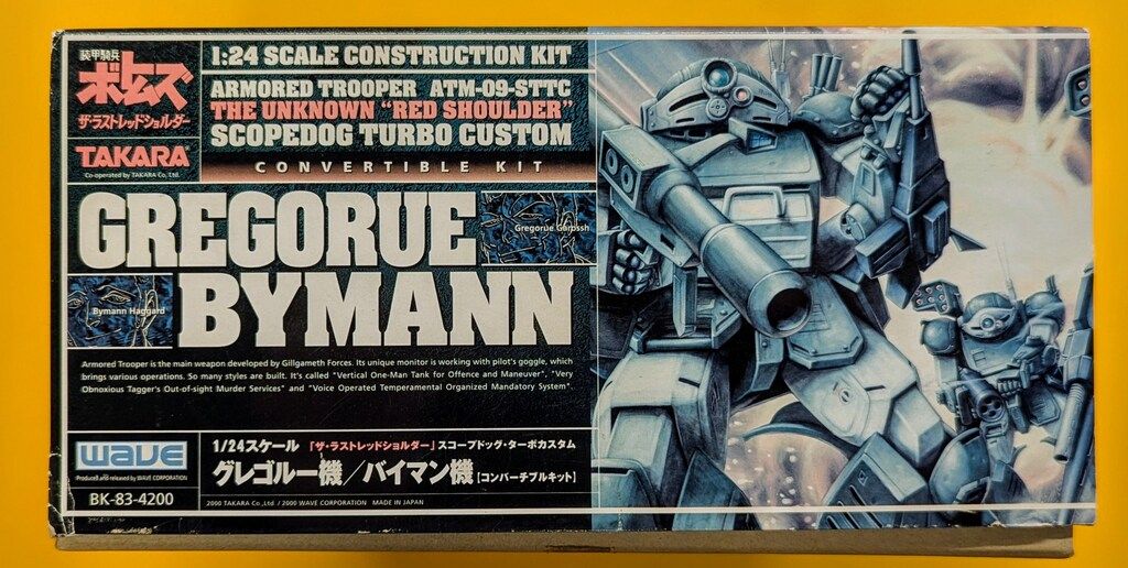  WAVE 1 24スケール スコープドッグ ターボカスタム グレゴルー機 バイマン機 その他 模型 プラモデル