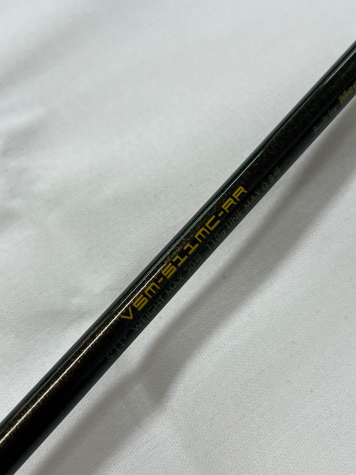 メガバス 海煙ＶＳＭ