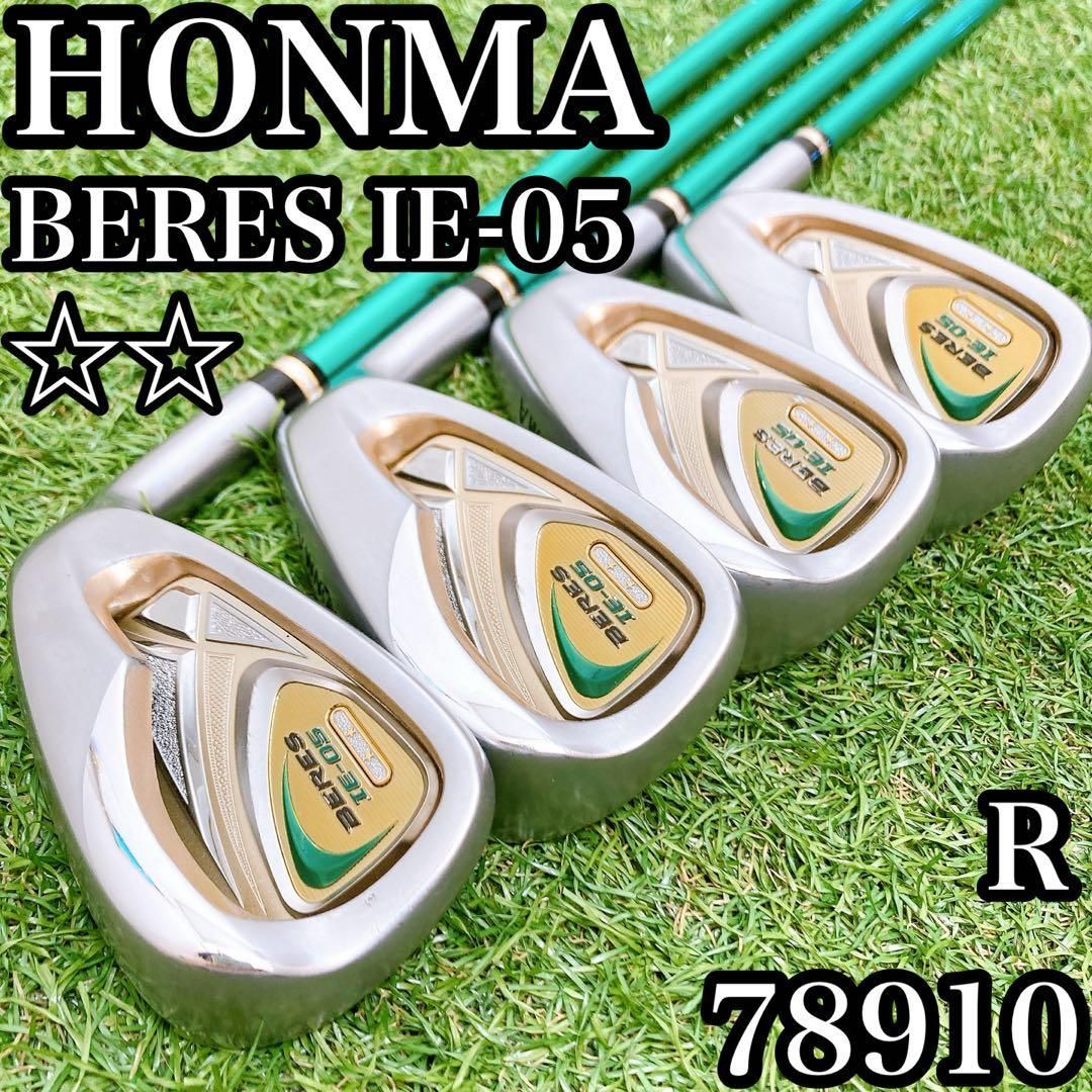 ホンマ ベレス BERES IE-05 アイアン 2 S アーマック FLEX R