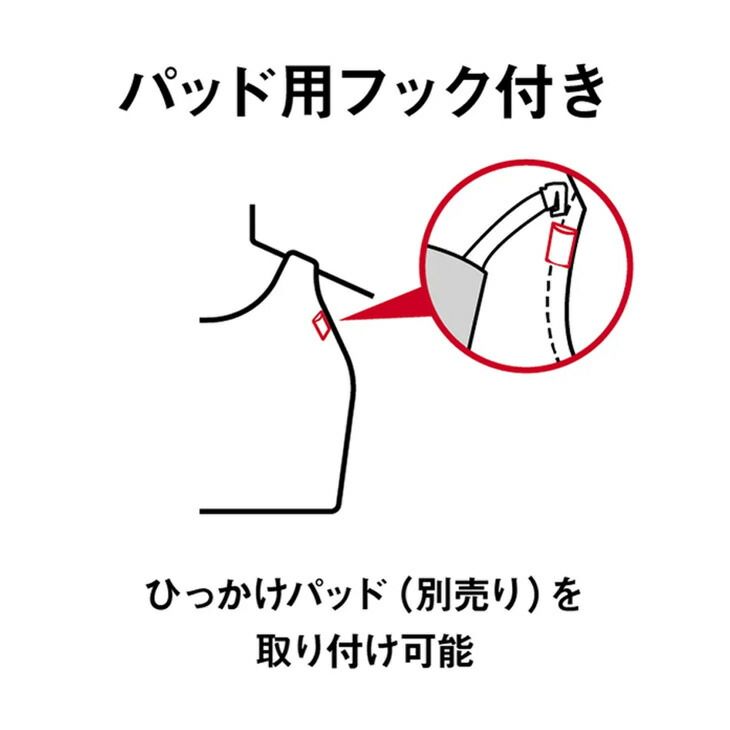 アリーナ レディース