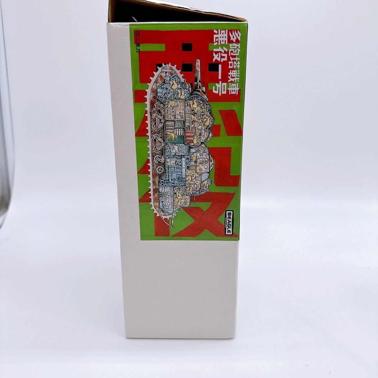 超希少品 BEAGLE 宮崎駿の雑想ノート 悪役一号 ポリストーン