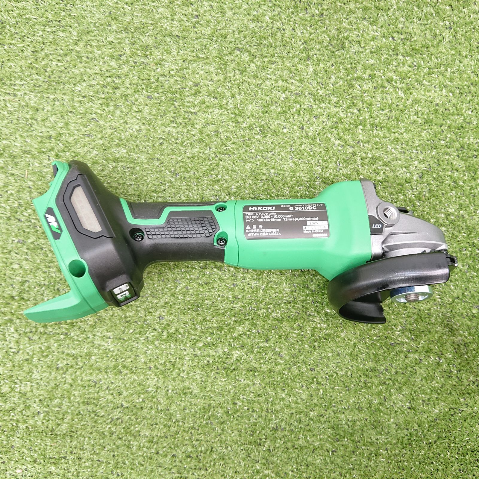  HiKOKI G 3610 DC 2 XPZ 100 mmコードレスディスクグラインダ 36 V フルセット 3417 グラインダー 研磨機