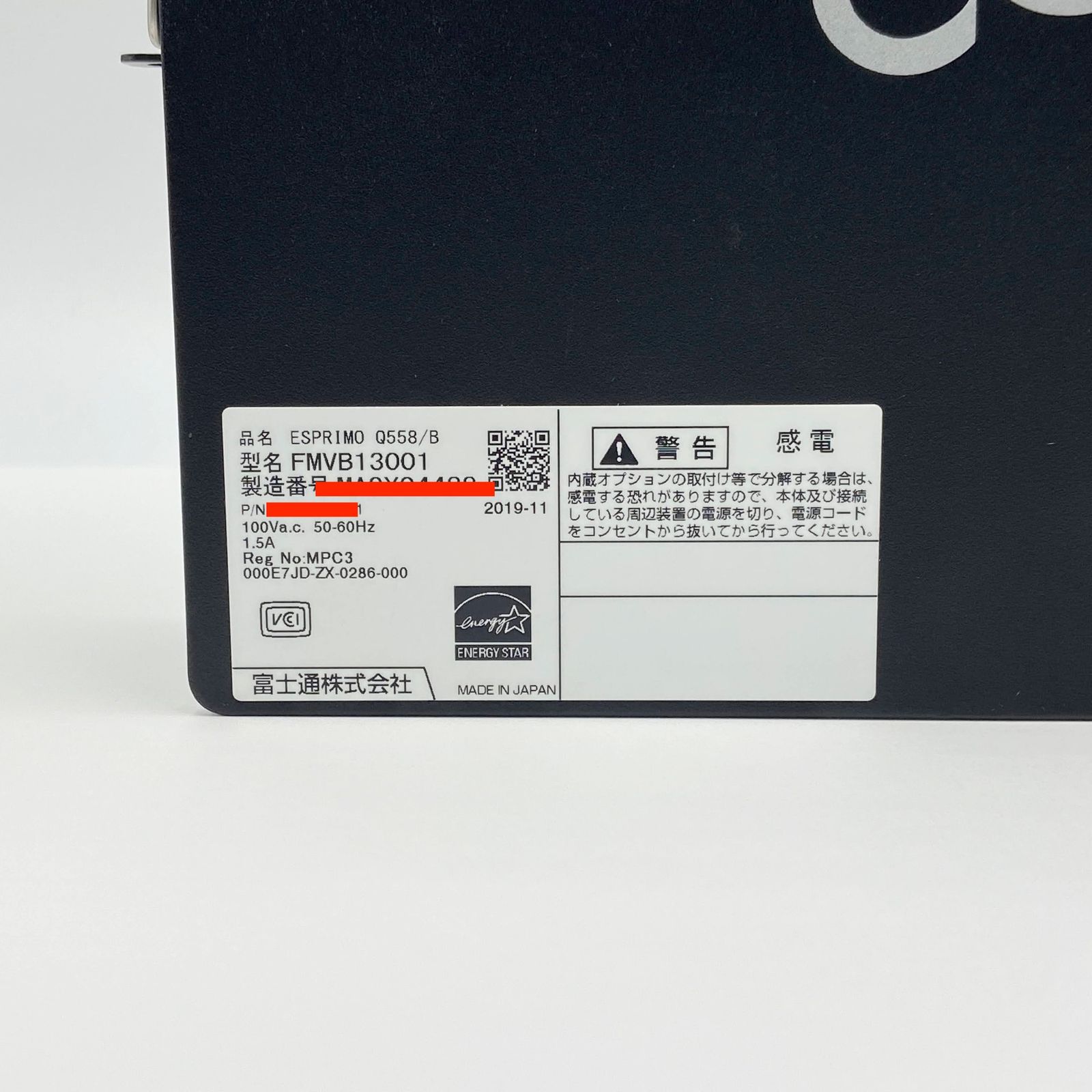 ESPRIMO Q 558 B i 5 9500 T 8 GB Windows 11 Pro C 5637 60