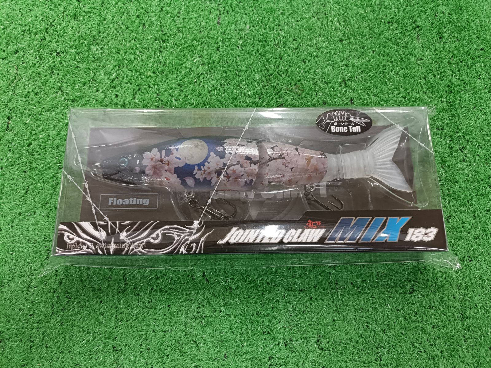 ガンクラフト ジョインテッドクロー 183 MIX ＃月光桜