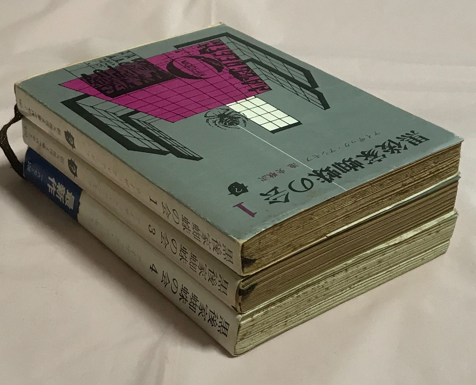 アイザック・アシモフ作品集 4冊セット アイザック・アシモフ 4冊セット創元推理文庫、ハヤカワ文庫 各2冊