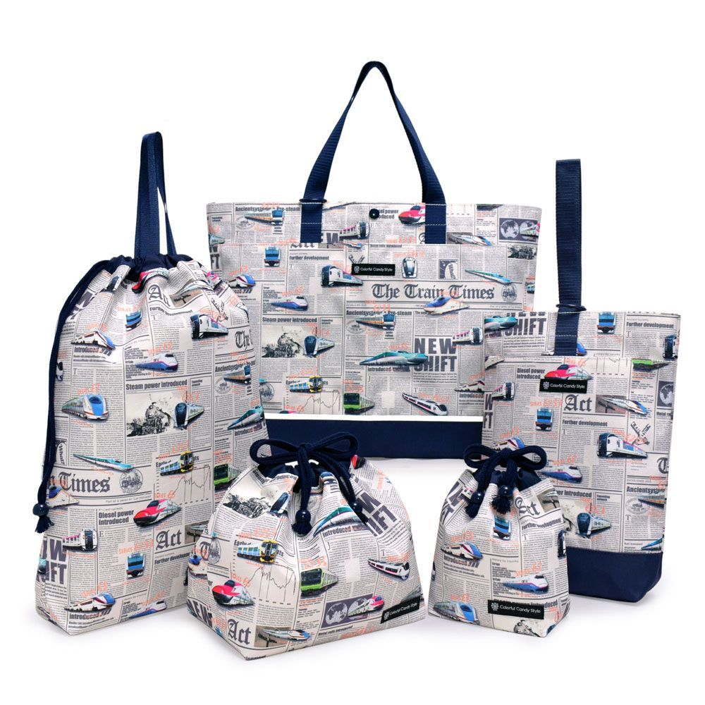 CANDY STYLE 入園入学セット 2026春モデル 撥水タイプ 新幹線と鉄道ワールド グレー