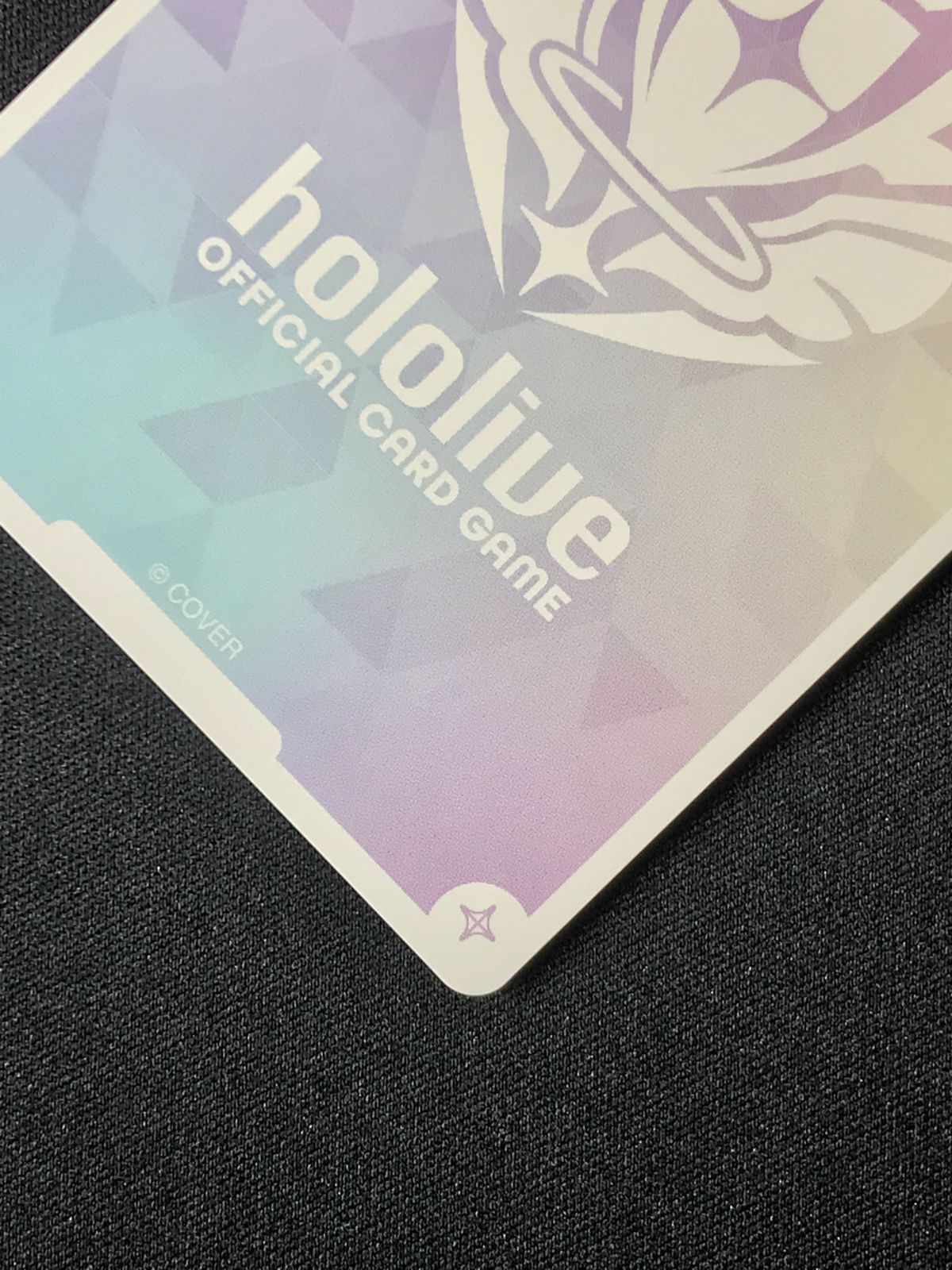 箔押しサイン入り