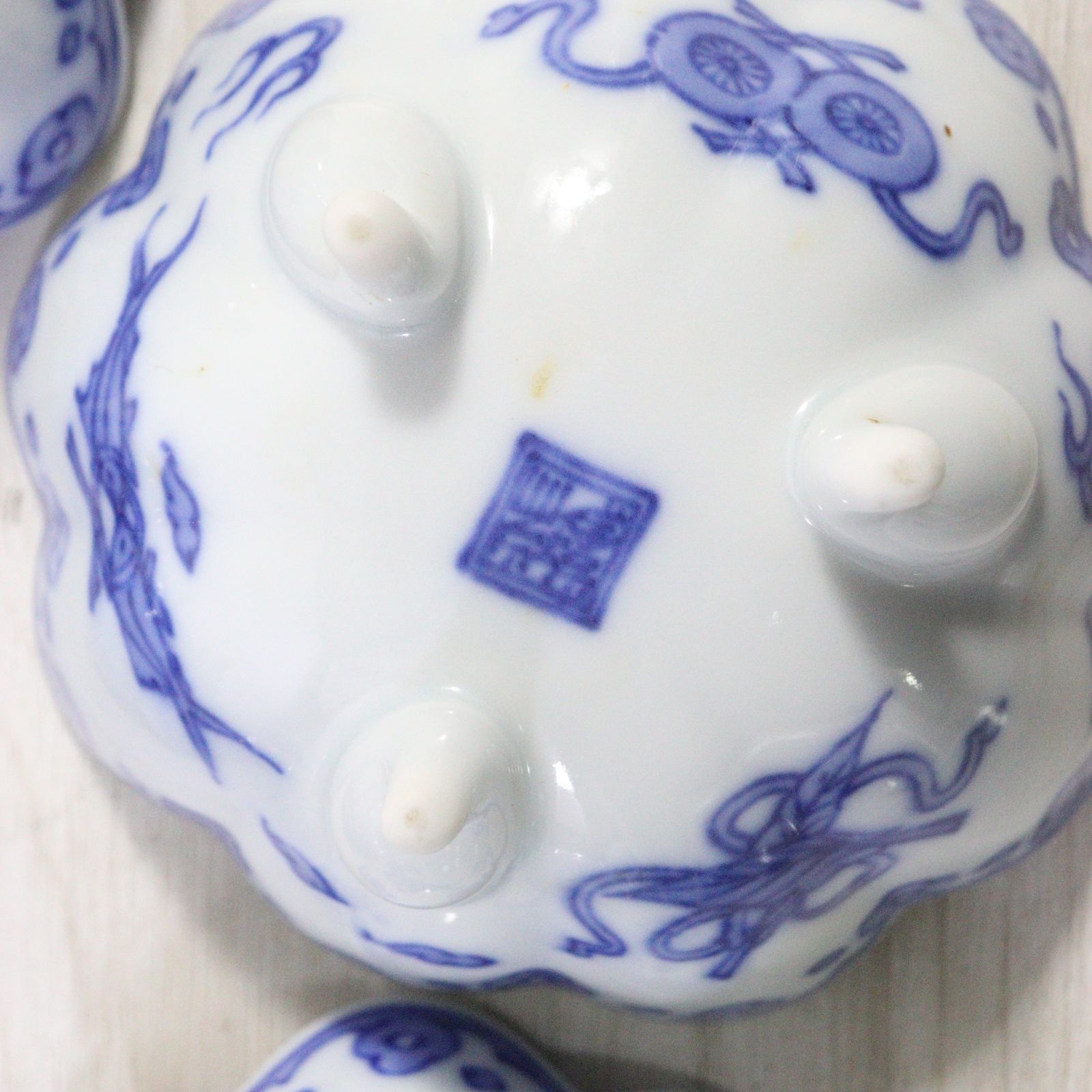 ト足】 有田焼 瑞峯窯 三つ足 小鉢揃 5客セット 染付 足付き輪花鉢 和