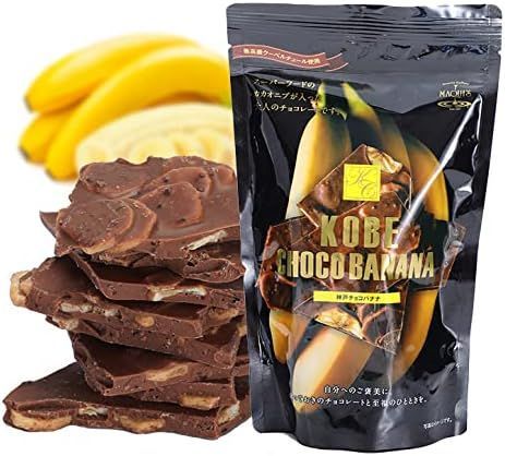 神戸チョコバナナ 180g 送料無料 - メルカリ