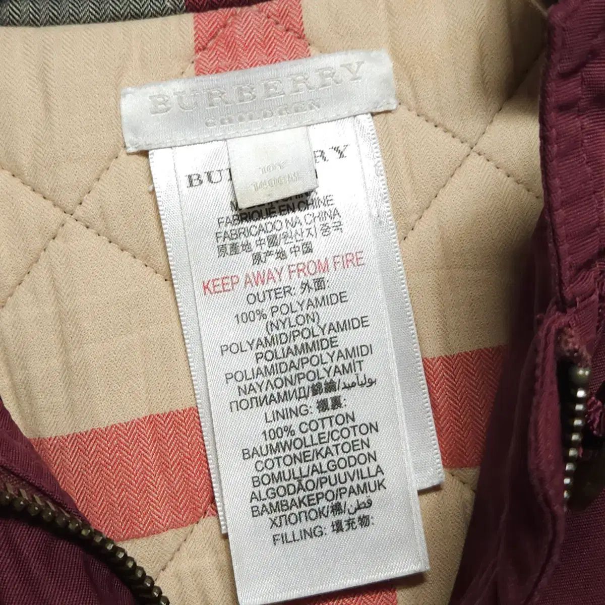 140バーバリー BURBERRY キッズ フードコート (女の子 10歳 / 140