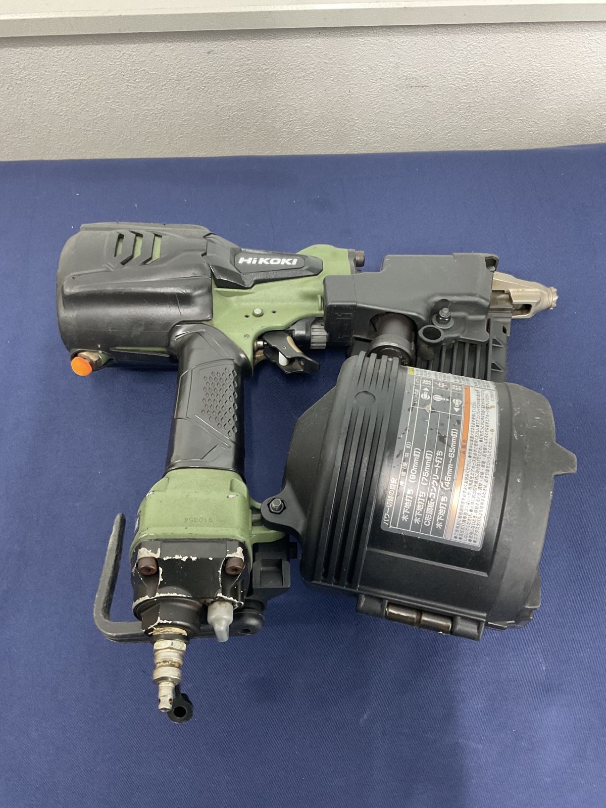 ハイコーキ HIKOKI 旧 日立工機 高圧エア釘打ち機 NV 90 HR 2 SAG