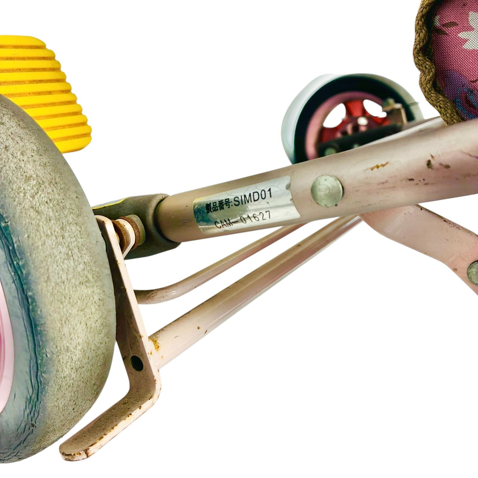 幸和製作所 ルーティ SIMD01 フラワーピンク シルバーカー 歩行補助