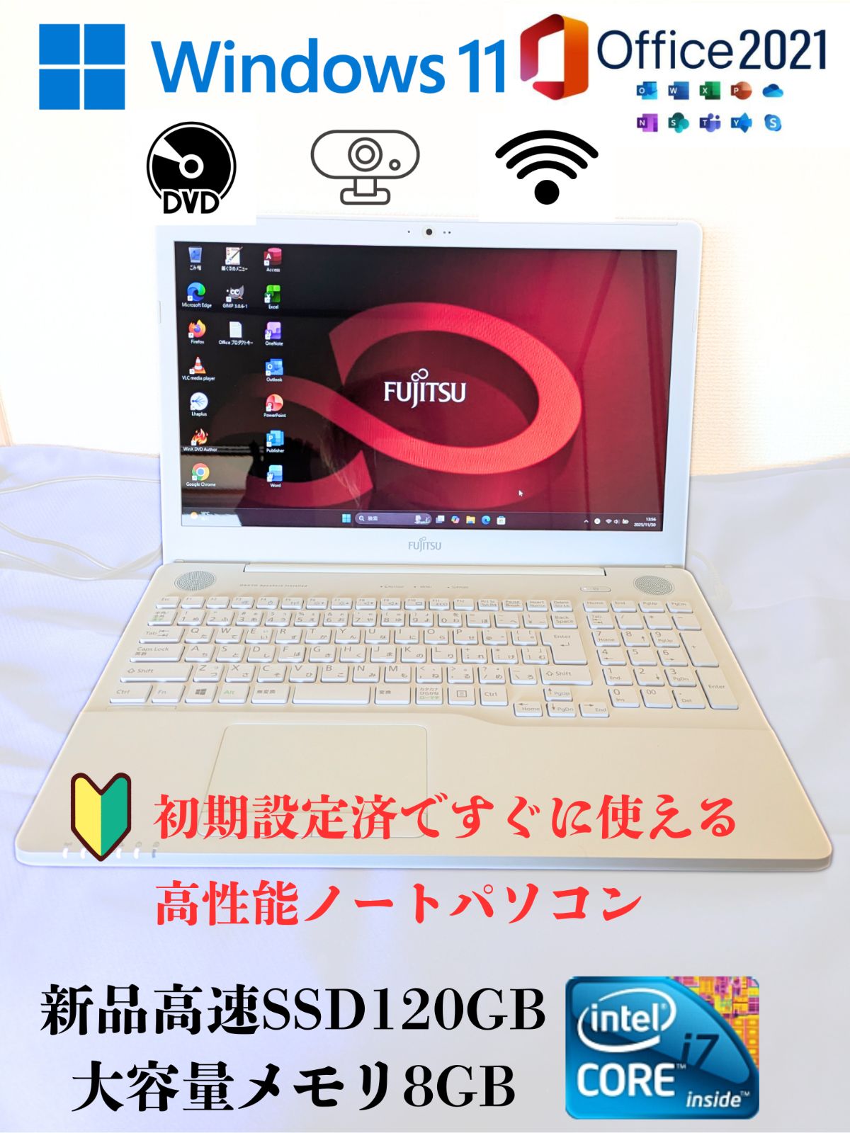 爆速ノートパソコン AH 48 C 3 Core i 7 7700 HQ SSD メモリ8 GB Windows 11 Office 2021