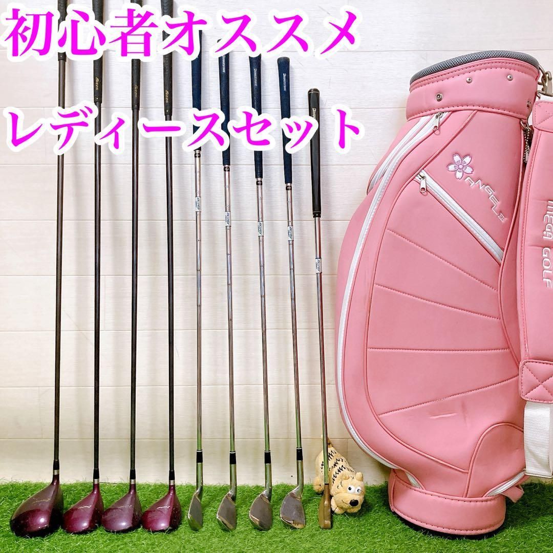 2.初心者オススメ　ゴルフクラブ　レディースセット　右利き　ヘッドカバーあり 初心者オススメ レディースセット 右利き ゴルフクラブ ヘッドカバー