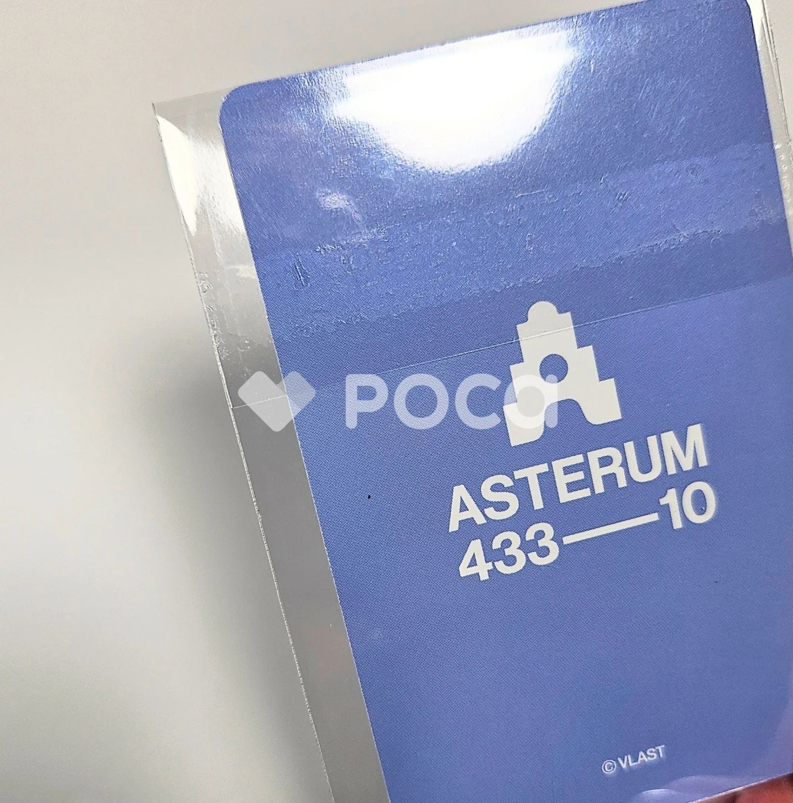 PLAVE イェジュン PLBBUU ASTERUM 433-10 ラキドロ - メルカリ