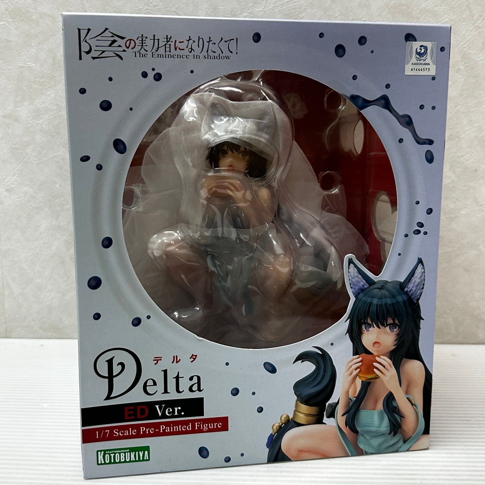 陰の実力者になりたくて！ デルタ ED Ver. 1/7 完成品フィギュア 未 