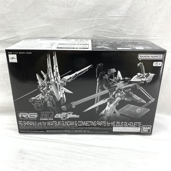 中古】ｶﾞﾝﾀﾞﾑ）RG 1/144 ｱｶﾂｷｶﾞﾝﾀﾞﾑ用ｼﾗﾇｲﾊﾟｯｸ & HGｾﾞｳｽｼﾙｴｯﾄ用接続