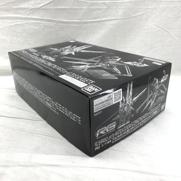 ｶﾞﾝﾀﾞﾑ RG 1 144 ｱｶﾂｷｶﾞﾝﾀﾞﾑ用ｼﾗﾇｲﾊﾟｯｸ HGｾﾞｳｽｼﾙｴｯﾄ用接続ﾊﾟｰﾂ PB 91