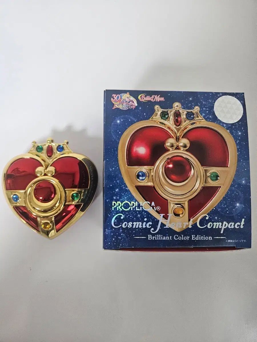 PROPLICA セーラームーン コズミックハート - メルカリ