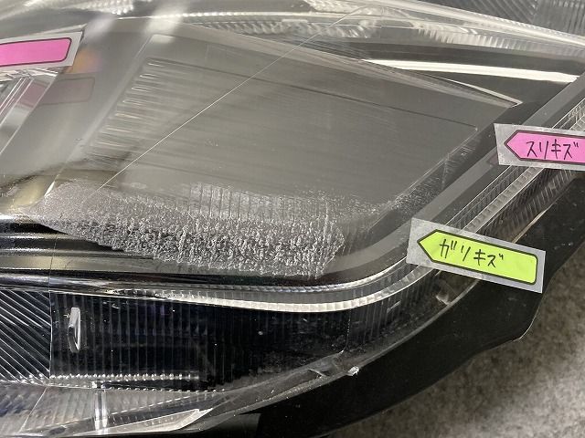 ヴォクシー VOXY ZS/煌 80系/ZRR80W/ZRR85W /ZWR80W 純正 後期 左