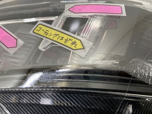 ヴォクシー VOXY ZS/煌 80系/ZRR80W/ZRR85W /ZWR80W 純正 後期 左