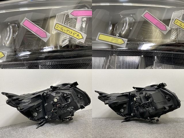 ヴォクシー VOXY ZS/煌 80系/ZRR80W/ZRR85W /ZWR80W 純正 後期 左