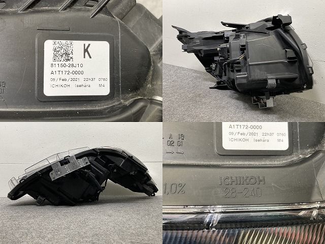 ヴォクシー VOXY ZS/煌 80系/ZRR80W/ZRR85W /ZWR80W 純正 後期 左