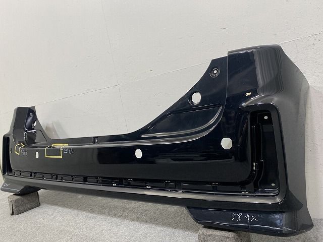 スペーシア カスタム MK53S 純正 リア バンパー 71811-79R5/79R6 