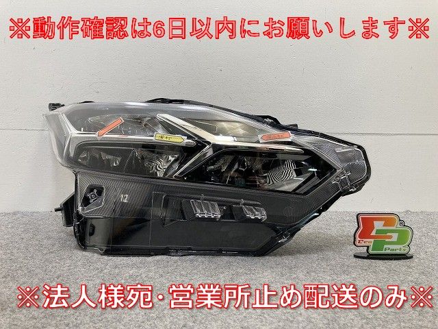 デイズ ハイウェイスター B44W/B45W/B47W/B48W 純正 右 本物 ヘッド