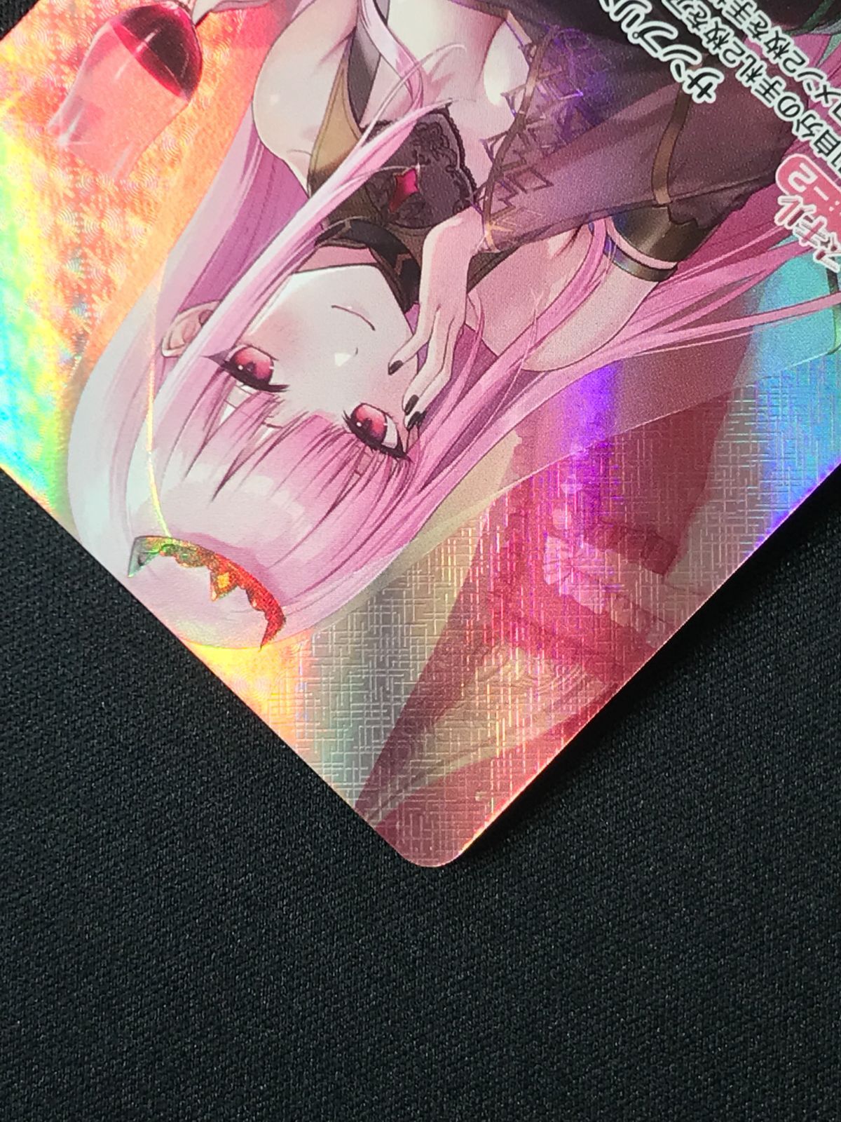 ホロライブOCG ホロカ 森カリオペ OUR hBP02-007 トレカ TCG 264