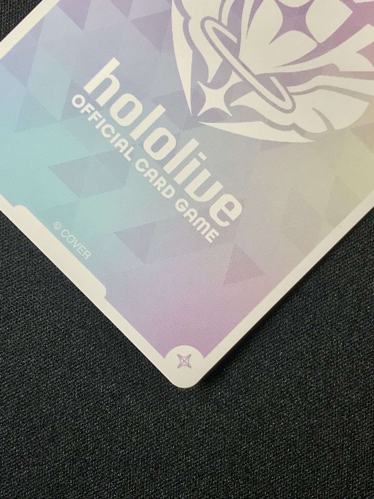  ホロライブOCG ホロカ 森カリオペ OUR hBP 02 007 トレカ TCG 264 ホロライブ カードダス トレーディングカード